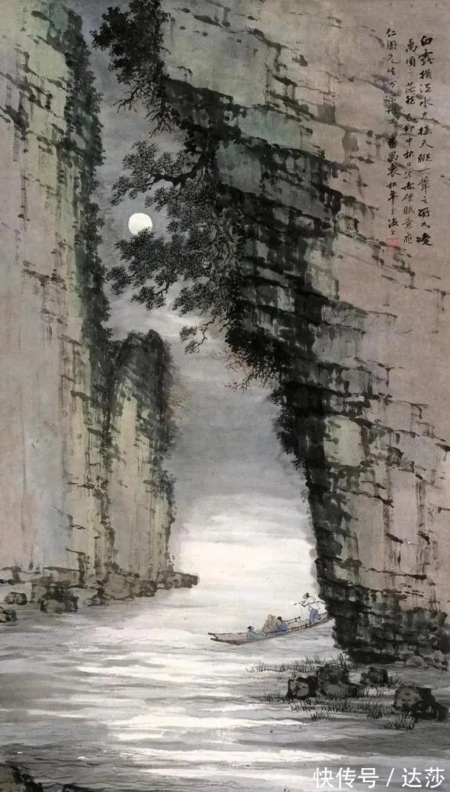 袁松年#情境交融|海派大家袁松年山水画