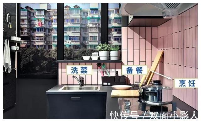 嵌入式|小户型厨房『放大术』，1㎡都不放过，“抠”出更多空间！