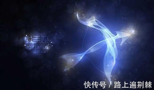 相爱|7月底，斗转星移，重启旧情，回心转意，3星座误会解除，相思相爱