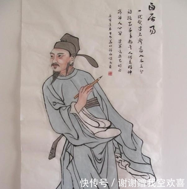 哲理|读白居易的诗《天可度》, 洞察人心险恶、感悟处世哲理