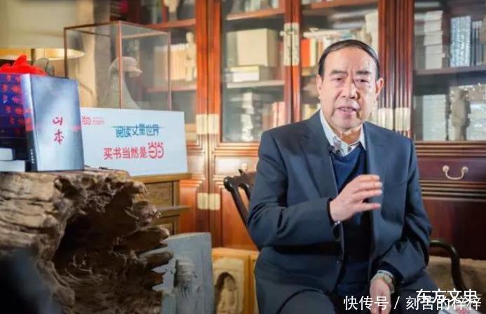 贾平凹因这本书,被扣“流氓作家”,季羡林 20年后将大放异彩