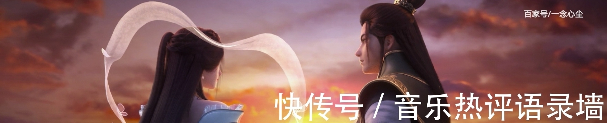 万年魂兽|斗罗大陆:同样是十万年魂师,小舞被小白虐菜,马红俊颜值超唐三