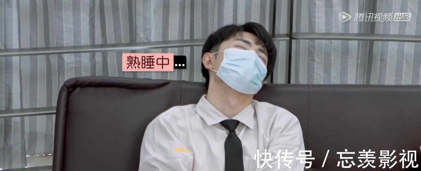 《心動的offer3》嚴(yán)盛狂飆狠話，句句戳心，實(shí)習(xí)生王蕊崩潰大哭！