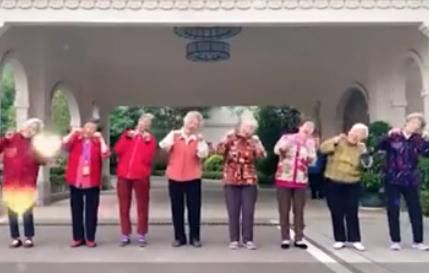 养老院|八旬奶奶在养老院组女团跳舞,网友们超级羡慕