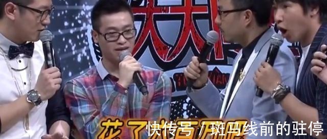 唐家三少!天蚕土豆都没他猛,赚钱后直接退学,靠这本小说半年买套房!