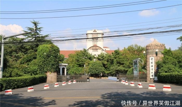 山东省唯一一所位于县城的大学, 位置不佳, 实力很强