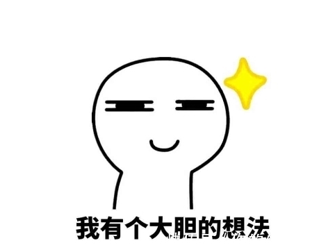 |笑话：闺蜜前两天和男朋友分手了，刚打电话给我……