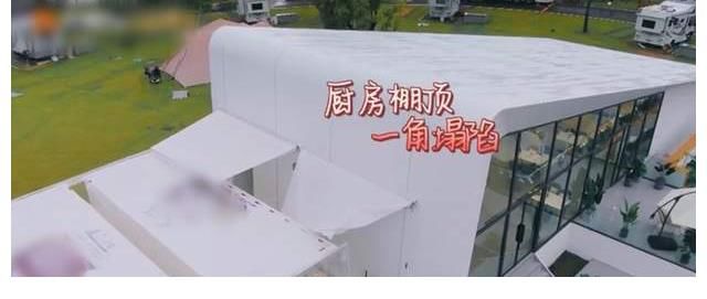 艺人|太危险!《中餐厅》多位艺人摔倒,棚顶突然坍塌,安全问题引争议