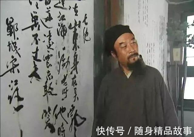 黑点!盘点水浒传中梁山十八位好汉的黑点!