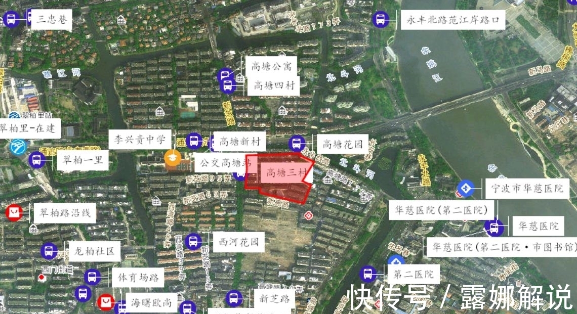 宁波|这次下血本、动真格了？宁波海曙计划在第三批土拍中出让11块地！
