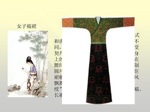 宋代女性|理学影响下,女性服饰、妆容、发式的转变,体现宋人的审美观念