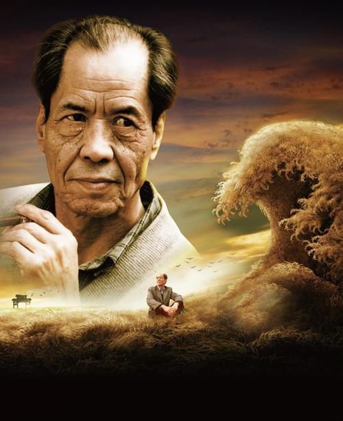 以455万版税登上作家富豪榜的陈忠实:《白鹿原》是垫棺之作!