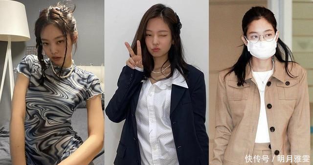 珍珠项链太老气24岁的Jennie表示不同意，挑对了轻松变时髦