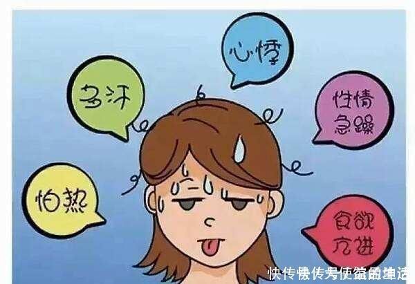 分泌|甲状腺结节的“元凶”找到了,三物常端上餐桌,甲状腺也会感谢你