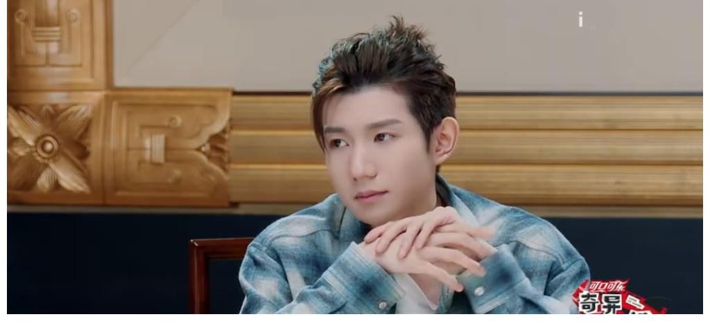 節目|王俊凱易烊千璽給王源新節目打call，王源參加“奇異劇本鯊”，推理能力滿分！