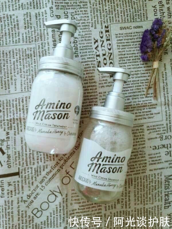 成分|洗发水不是越贵越好,性价比洗发水推荐,网友:用完头发不油了!