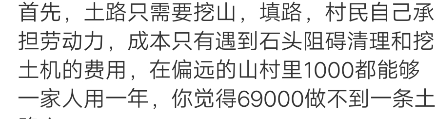 羁路|肖战王一博罕见同上热搜，CP粉携手共建无羁路，热心公益反被黑