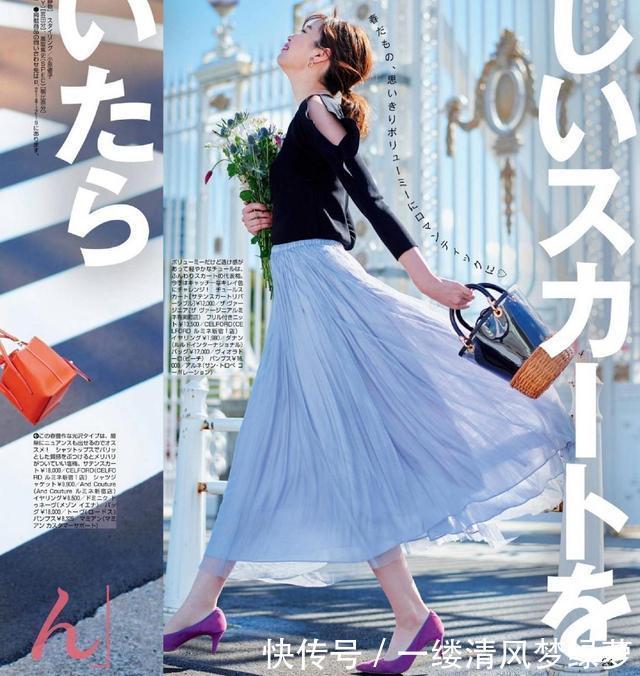 百褶裙时尚好看,3种不同风格搭配示范,你爱哪一种