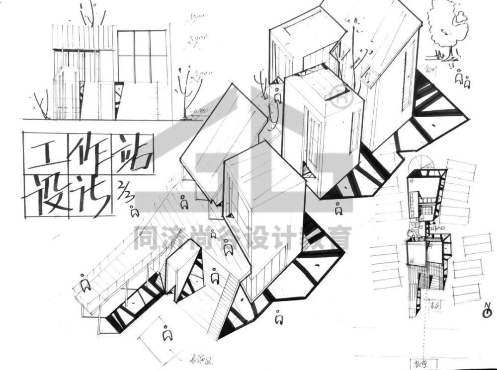 空间|小快题真题——驻村教授工作站设计