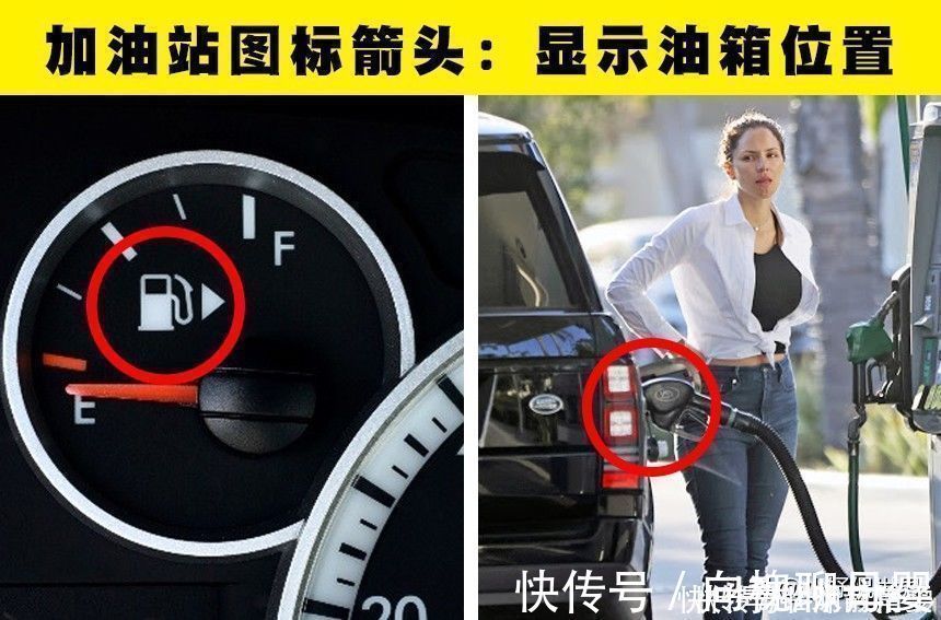 事物|关于7件常见事物,你可能没有听说过的小秘密