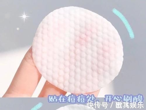 护肤 16岁高中生第一套护肤，白菜又实用，买齐全套不吃土！