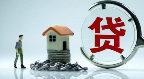 合同|房子被洪水毁了,房贷还用还吗?你怎么看?