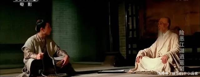 经典|31年前的武侠神作,抄袭古龙却成经典,御姐少年闯江湖破奇案!