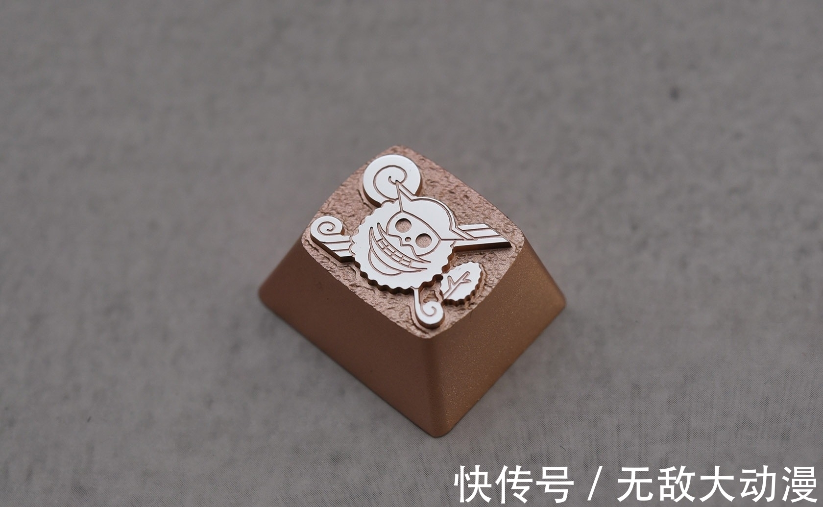 zomo|ZOMO海贼王四皇和王下七武海键帽开箱