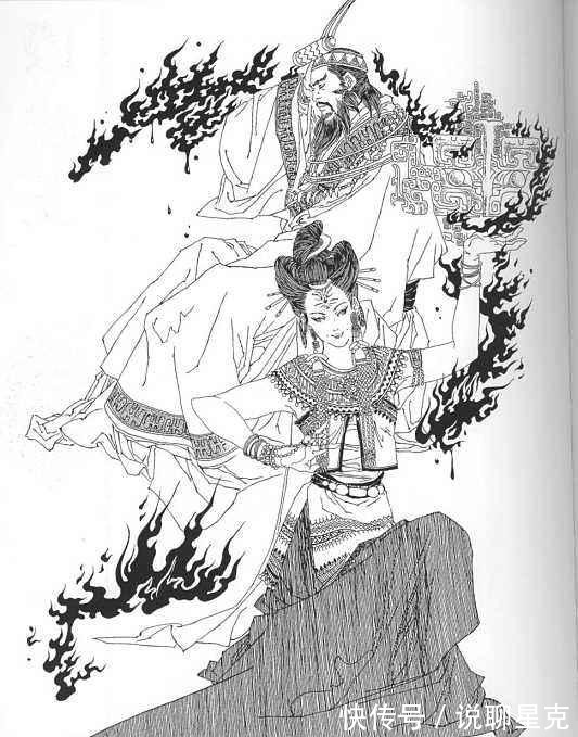 褒珦|只知一笑倾人国，不觉胡尘满玉楼，西周覆灭起源于家庭矛盾？