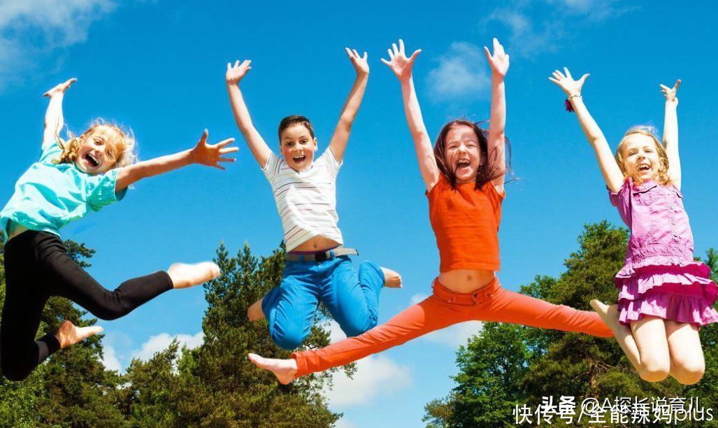 小孩|为何越聪明的小孩，越不喜欢与人“交心”？心理学的答案出乎意料