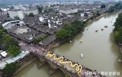 你听，平乐古镇，悠扬动听！