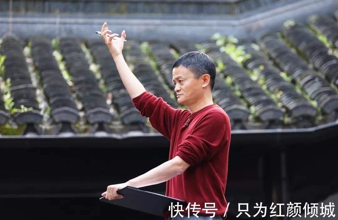 房子|马云再现预言，8年后最不值钱的房子，而是这些让人忽视的东西