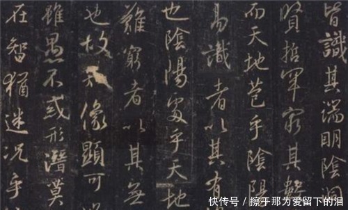 中国书法!郭沫若写了两个字,卖出1610万天价,专家仔细研究后确实值这价