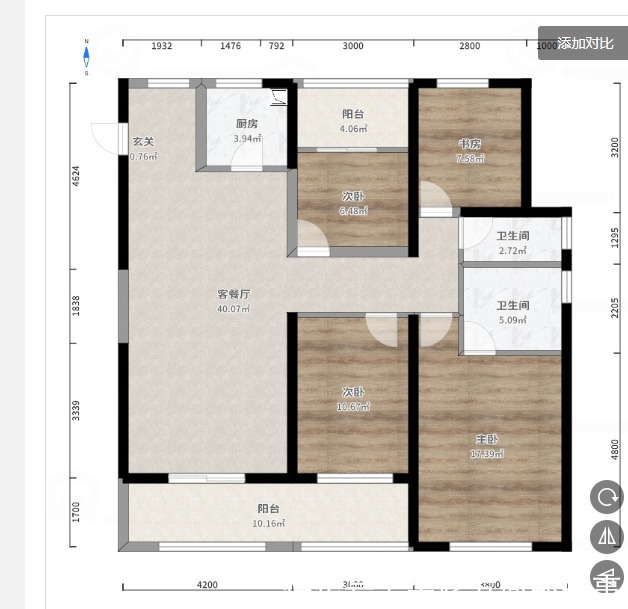 美式|140平美式三居室全屋简洁大方,让人看着很舒服