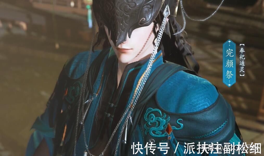 pv|在B站熱門掛了一周?UP主用一張紙折出立體手辦,還是撐傘小姐姐