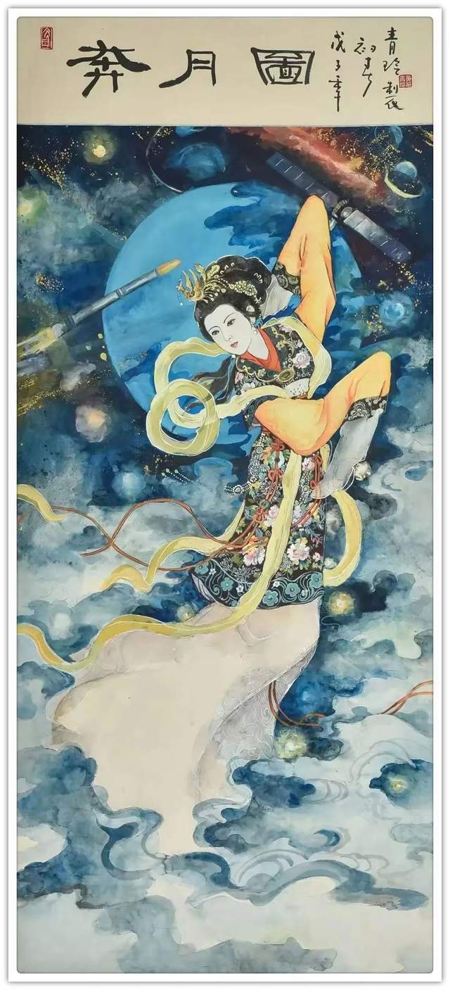 艺术展|「书画文化·大视野」黄青玲线上艺术展