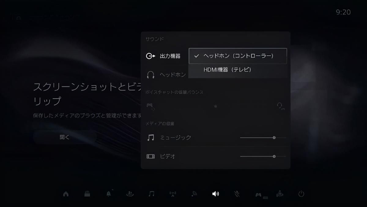 游戏|PS5实机评测：静音+超高速读取带来舒适游戏体验