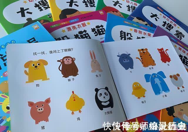 李玫瑾|越聪明的孩子越难带?李玫瑾:孩子有这2种表现,值得家长高兴