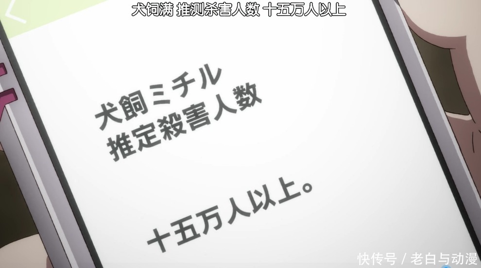 催泪|娜娜从良了，没对小满下手，下一集会很催泪！