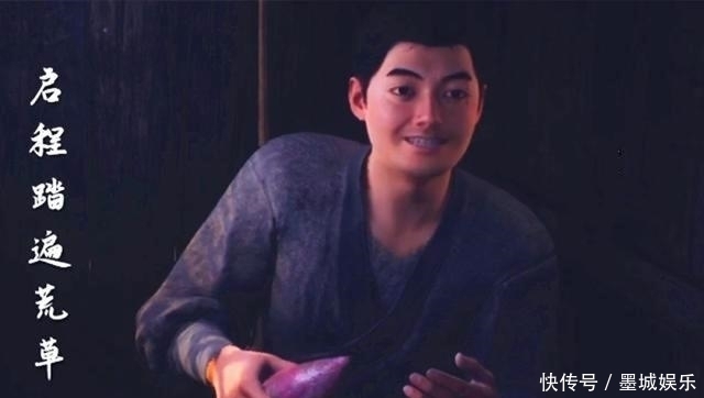 该是|如果《凡人修仙传》是电影,它就该是这样子的