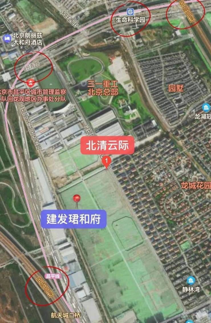 建发|海淀北上新!楼面价倒挂近1万/平,总价300多万上车近铁纯商品通勤神盘!