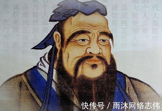 檀君|孔子真是韩国人?韩国学者拿出两大“铁证”,中方仅用4字回复