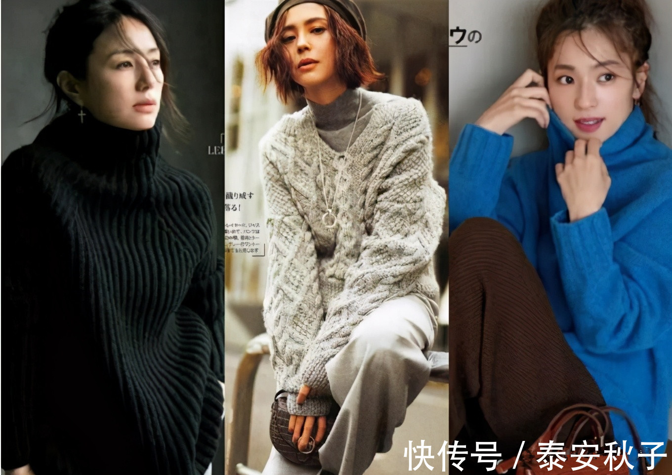 高级感|气质、高级的中年女人:少穿卫衣、牛仔裤!学她们这样穿,好漂亮