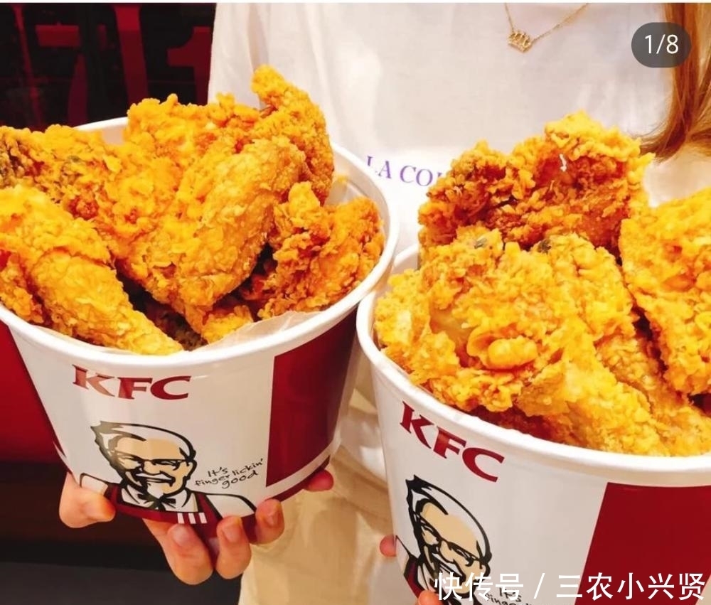  肯德基最坑爹的3大食品，全家桶上榜，最后一个被全网要求下架！