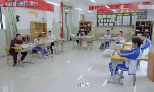 陶虹|16岁刘耀文身高1米82，沙溢宋祖儿那英陶虹听了表情都变了