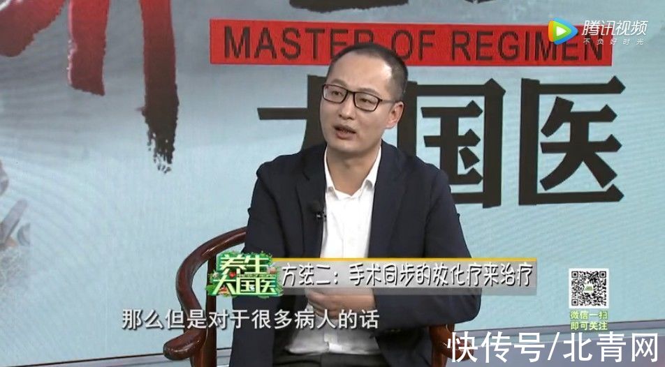 晚期|这种偏爱中国人的癌症，往往一发现就是晚期，这4个症状千万别大意