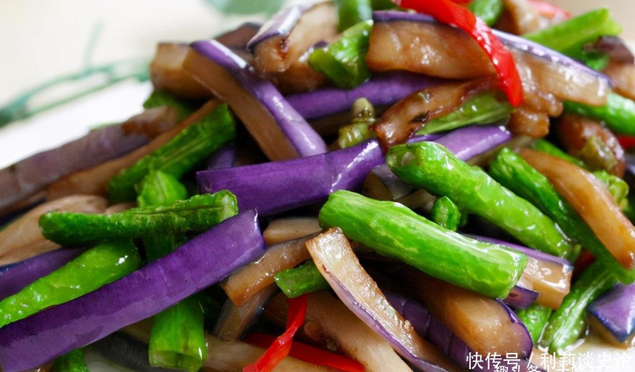 茄子|炒茄子时，不要着急下锅炒，教您一招，茄子炒好不发黑，不油腻