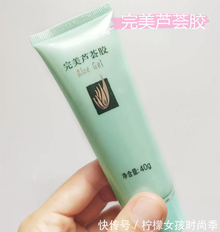护肤品|刚入手的5款“零差评”孕妇护肤品,看着“不起眼”,却好用不贵