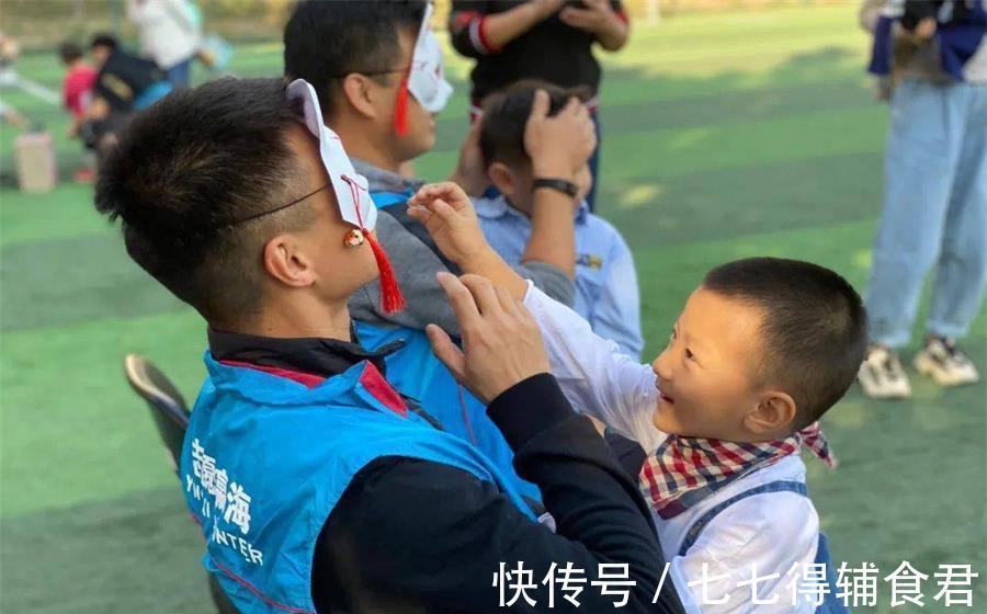 生活环境|不想亲情受伤,这些透支亲子关系的方法,家长们最好少做