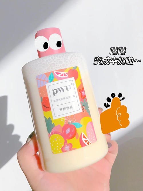 黄黑皮|盘点那些高中生没早发现的好物,十几块就能入!